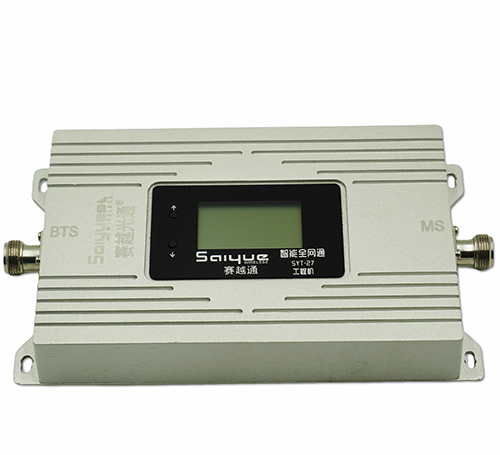 筠连双频手机信号增强器800㎡