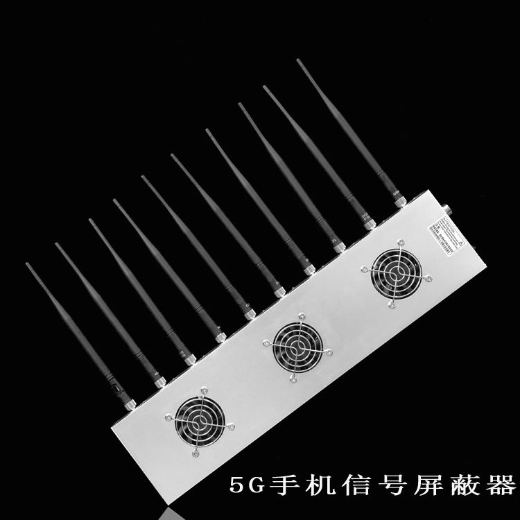 筠连外置10天线移动通信干扰器