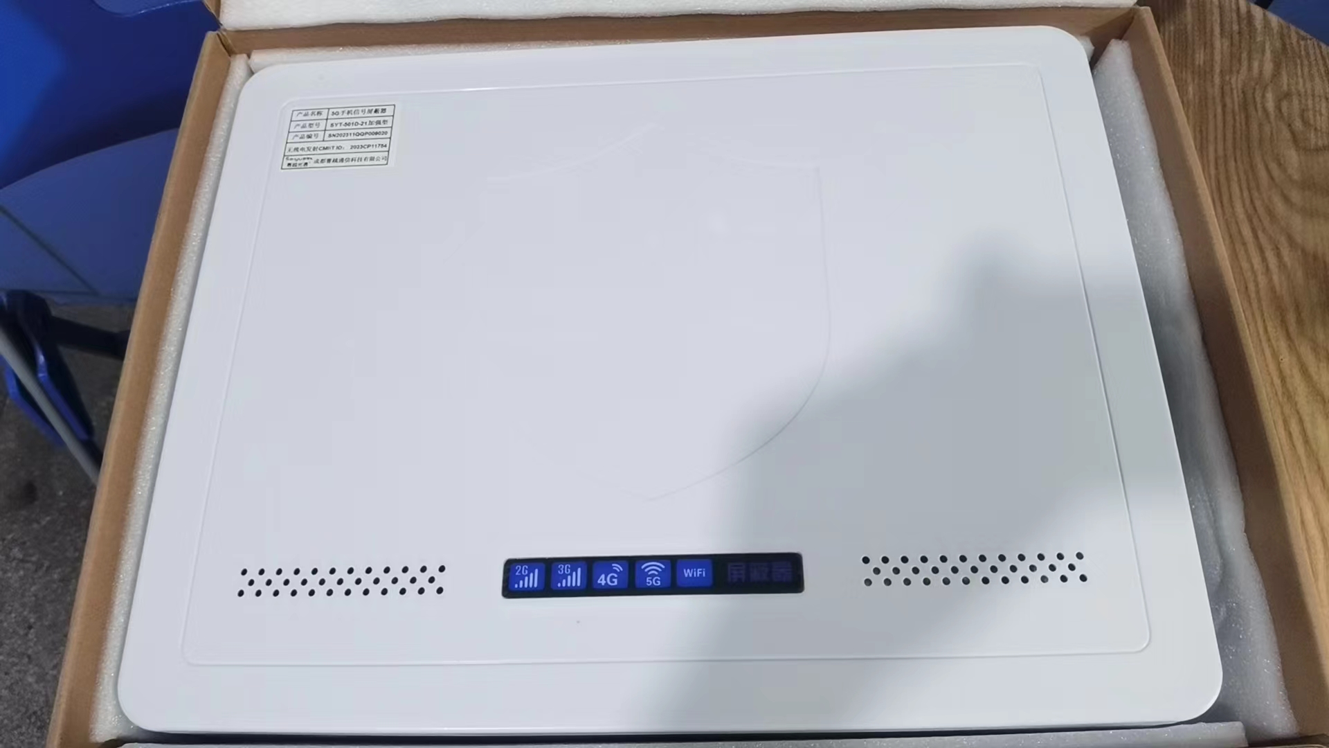  筠连内置21路移动通信干扰器